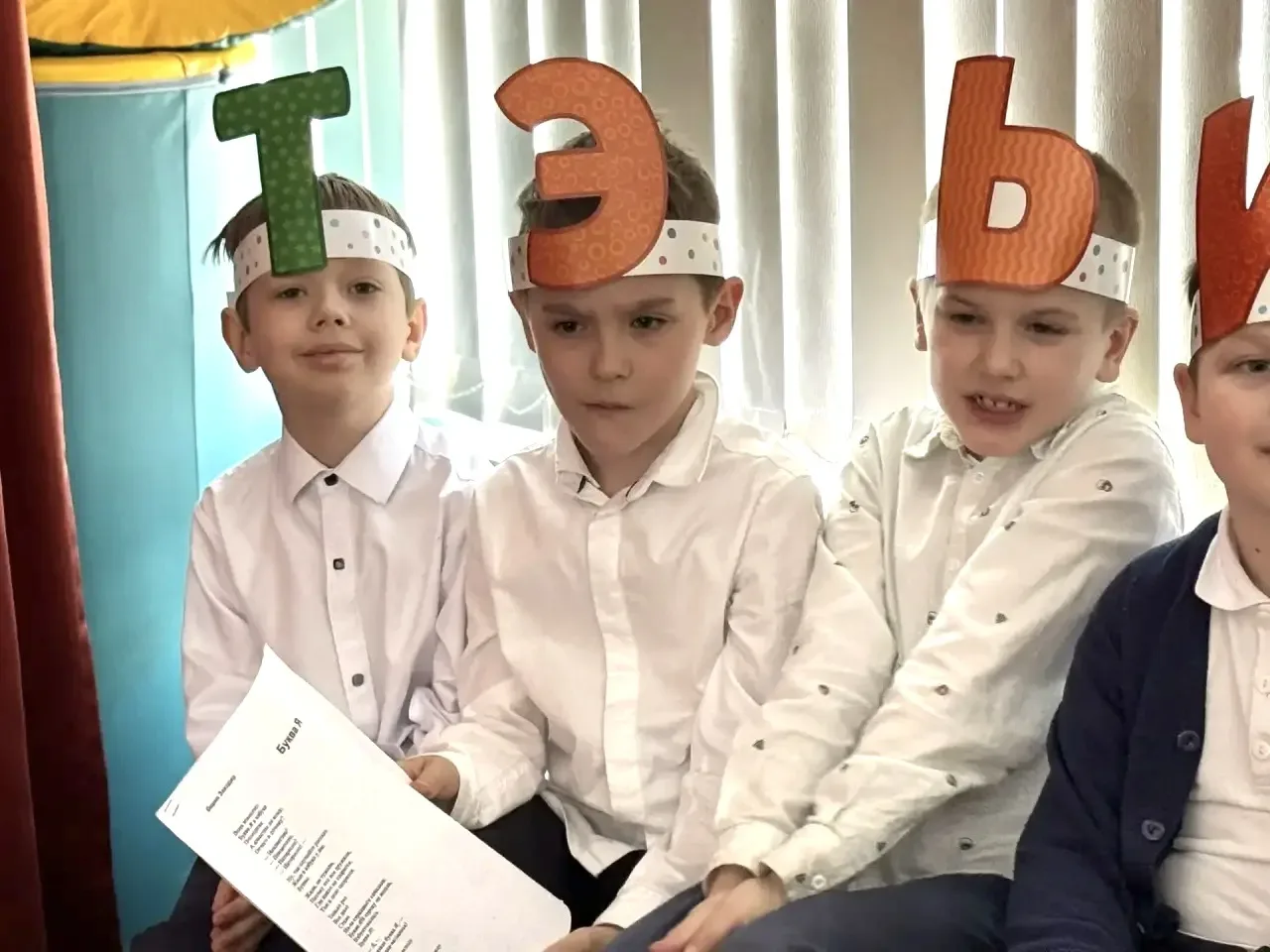 📔 ПРОЩАНИЕ С АЗБУКОЙ У ОРЛЯТ!  🎉 На площадке Игральная, 7а произошло важное и трогательное событие: 
