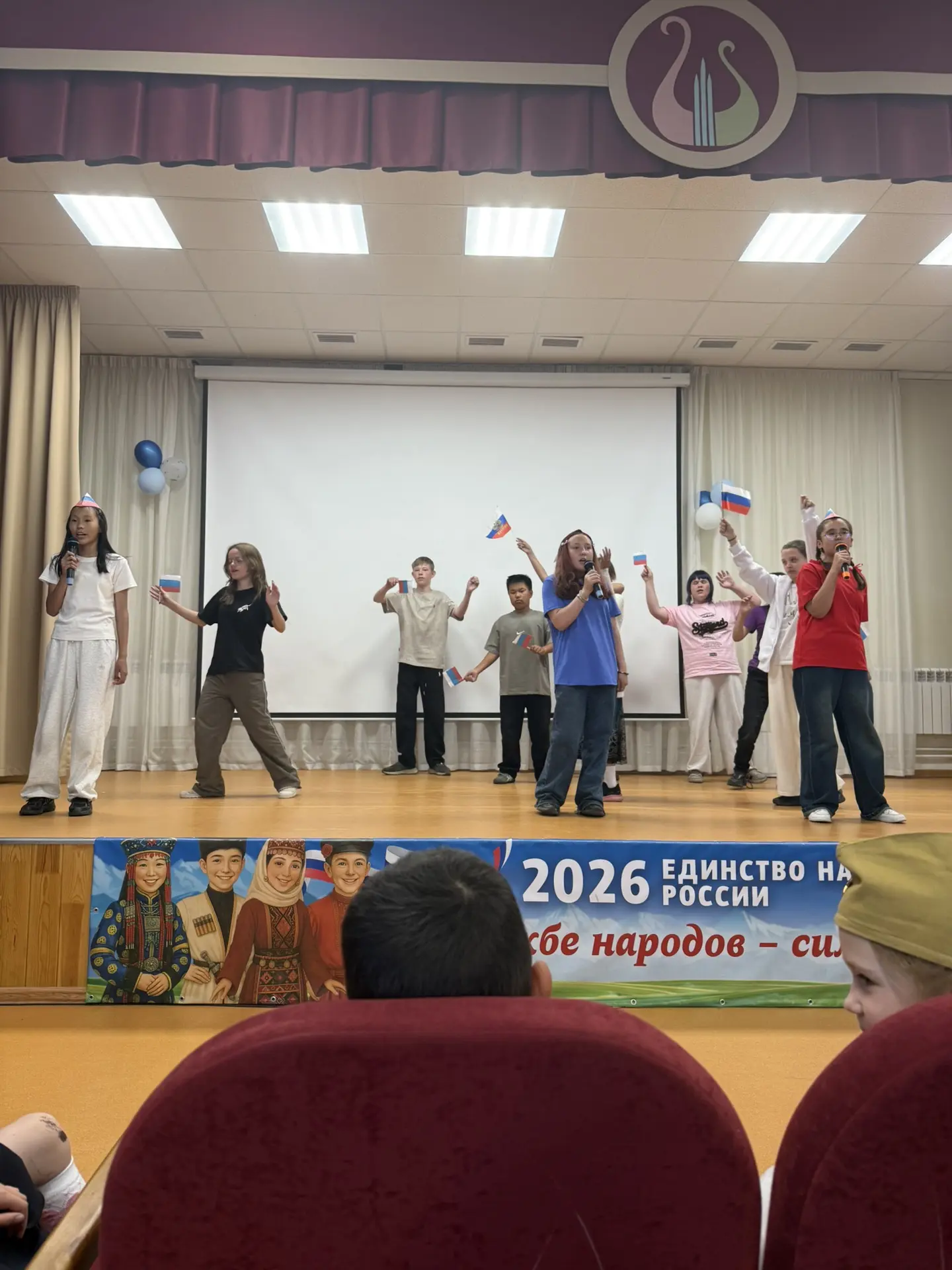 12 июня — наш общий праздник! 🎉🇷🇺

Этот День России навсегда останется в наших сердцах! Мы превра