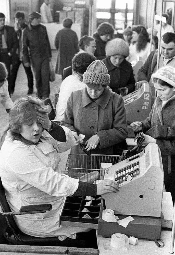 На фото Универсам г. Москвы, 1983 год.