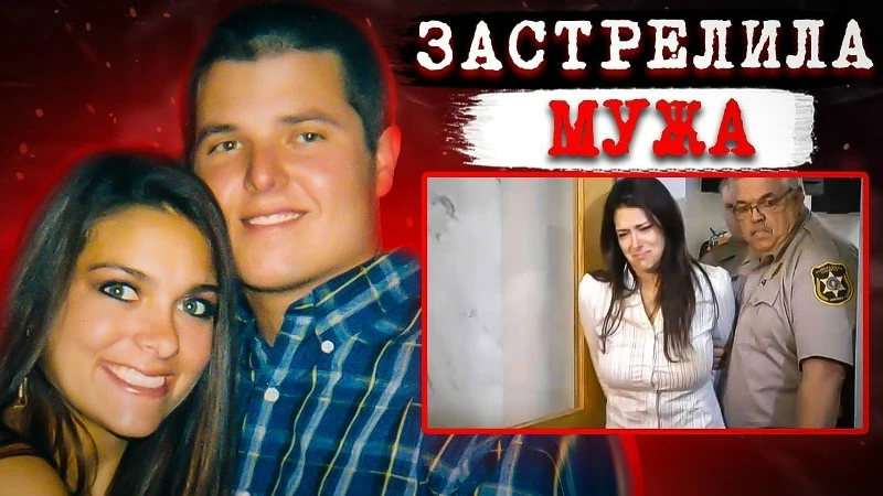 Прuсяжные были ошеломлены - дело Хантера Гриссом