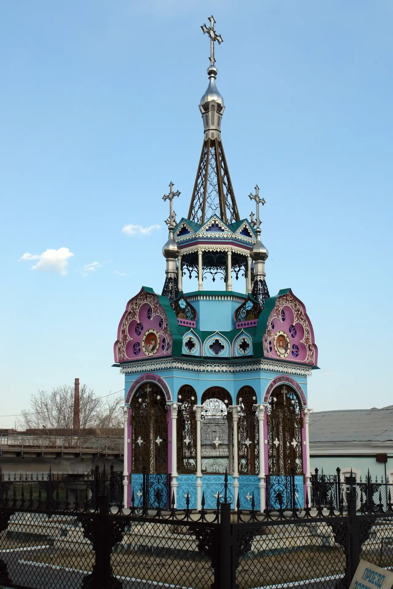 Присылайте Ваши фото в "Предложить пост"