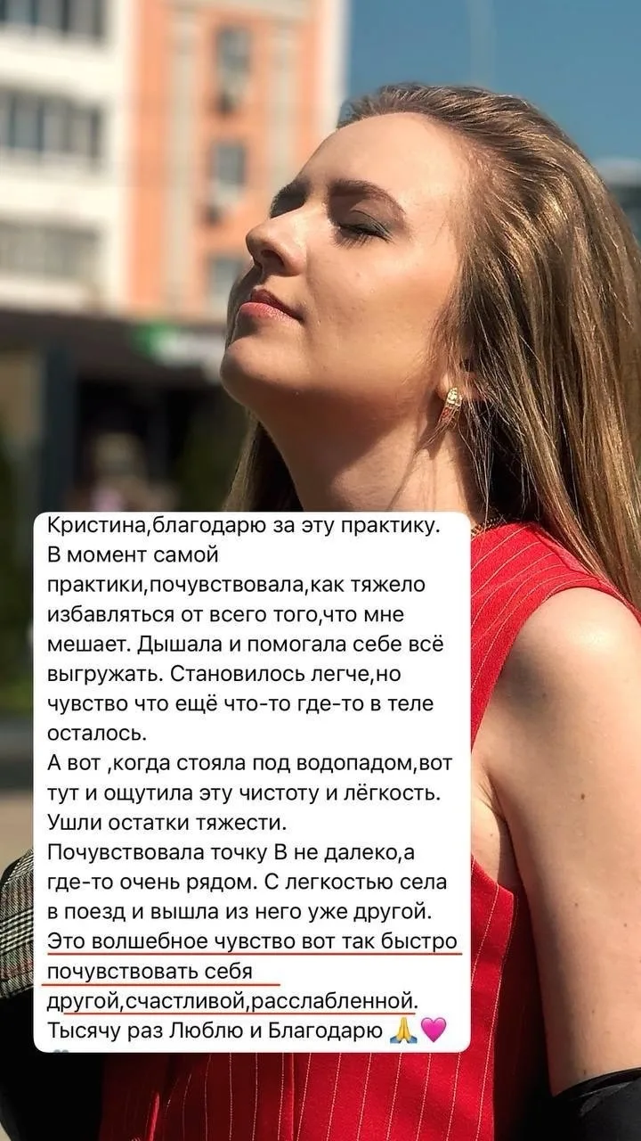 БЕЗ ЭТОГО У ТЕБЯ НЕ БУДЕТ УСТОЙЧИВОГО РЕЗУЛЬТАТА НИГДЕ!

Сегодня после тренировки меня догнал один в