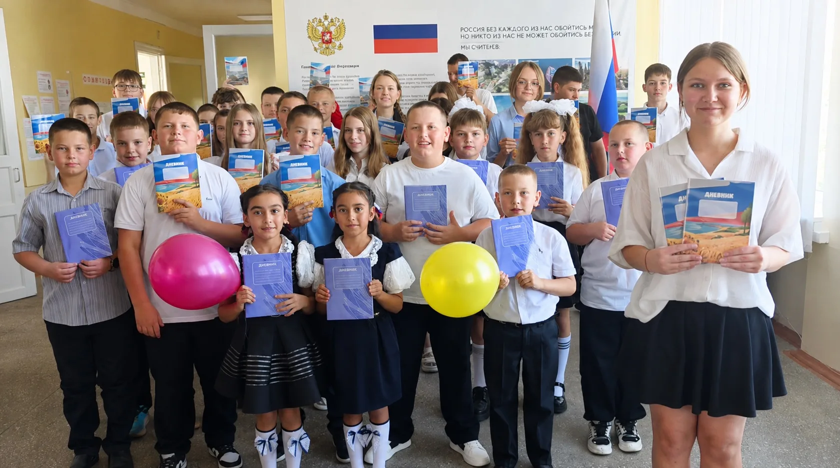 ✨ Новый учебный год начинается с важных страниц.