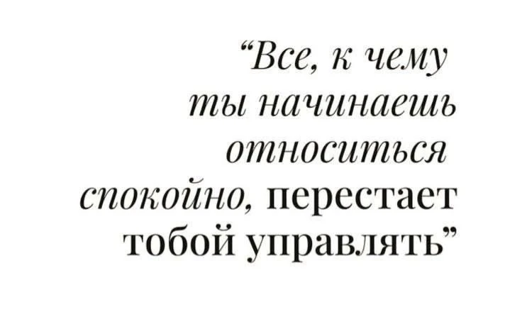 Факт 🔥