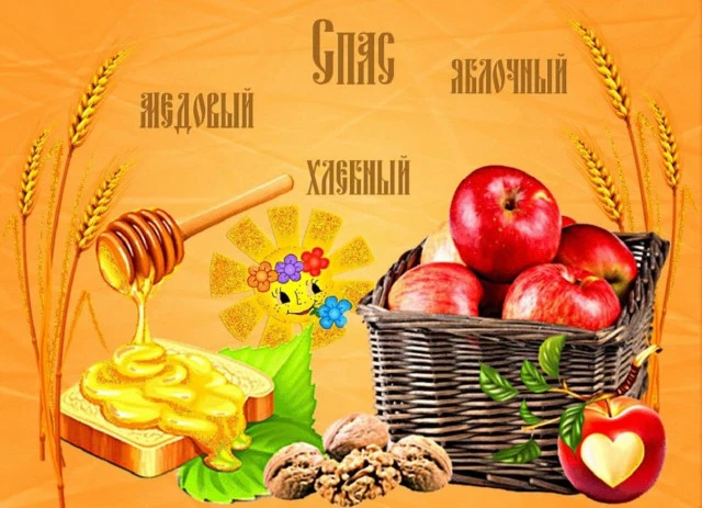 Сегодня в стенах нашего  СКЦ Киевского состоялся фольклорный час «Спас — всего про запа...