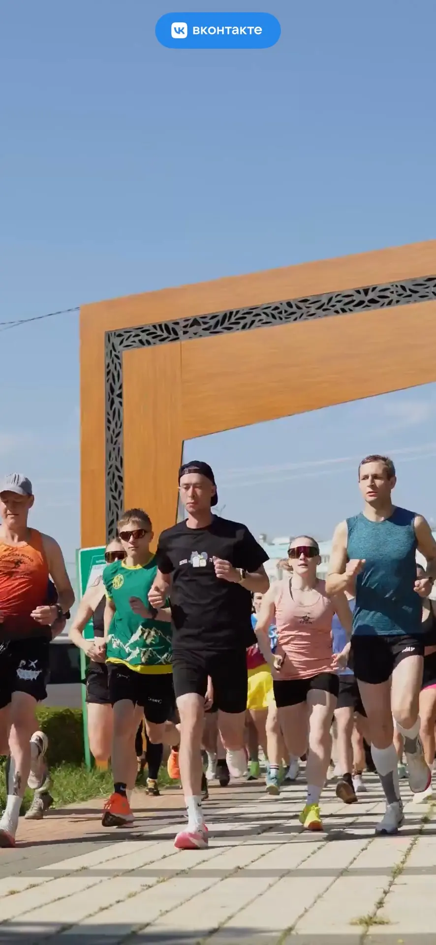 🏃‍♂️ Бегуны Армавира отметили День России спортом и клубникой.

12 июня в Городской роще состоялся 