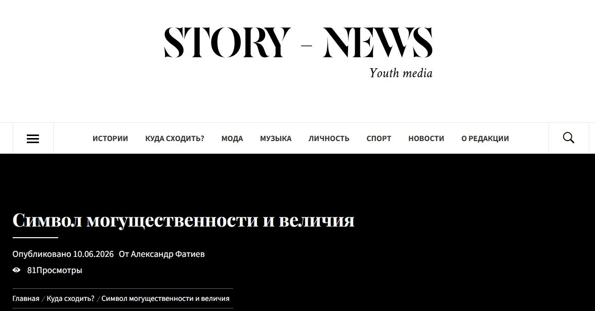 85 лет назад началась Великая Отечественная война — самая страшная и героическая страни...