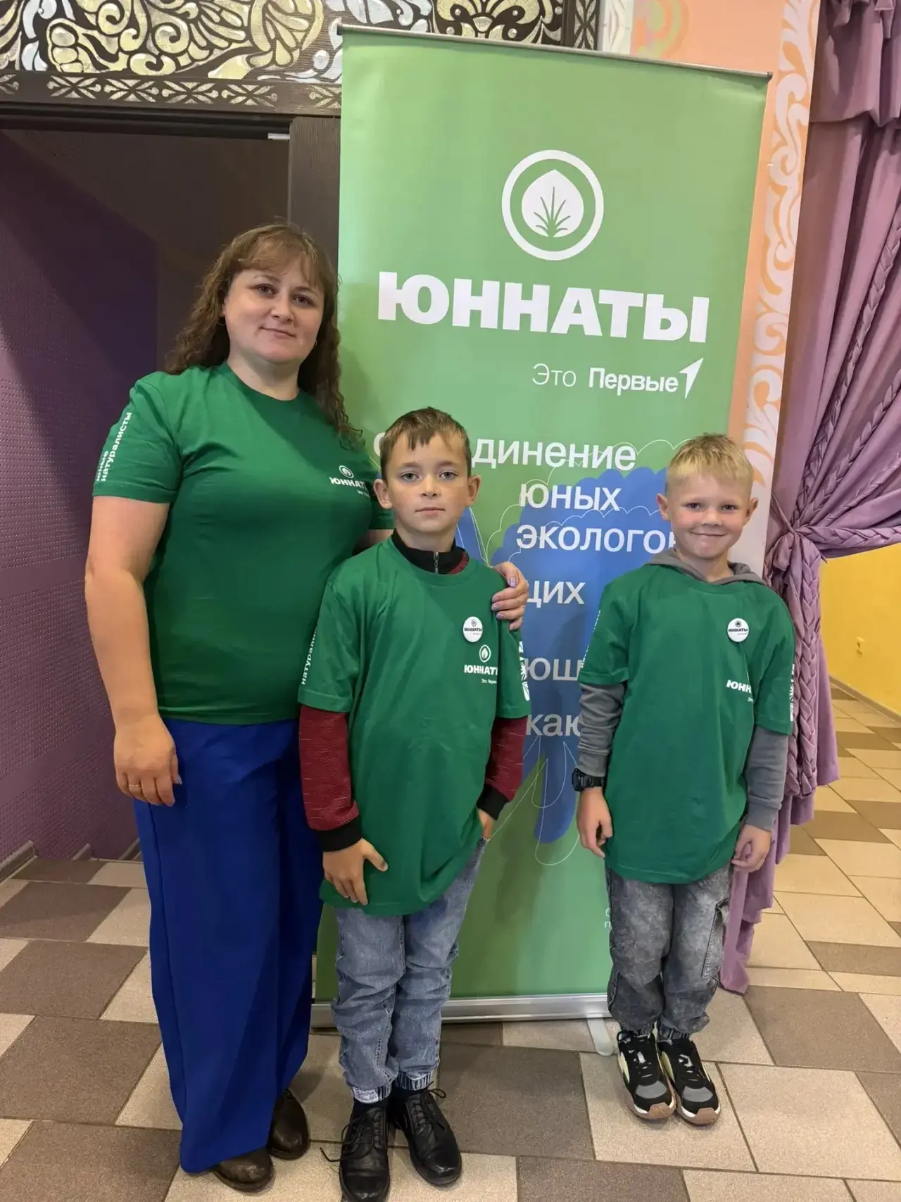 🍃ЮННАТЫ🌱