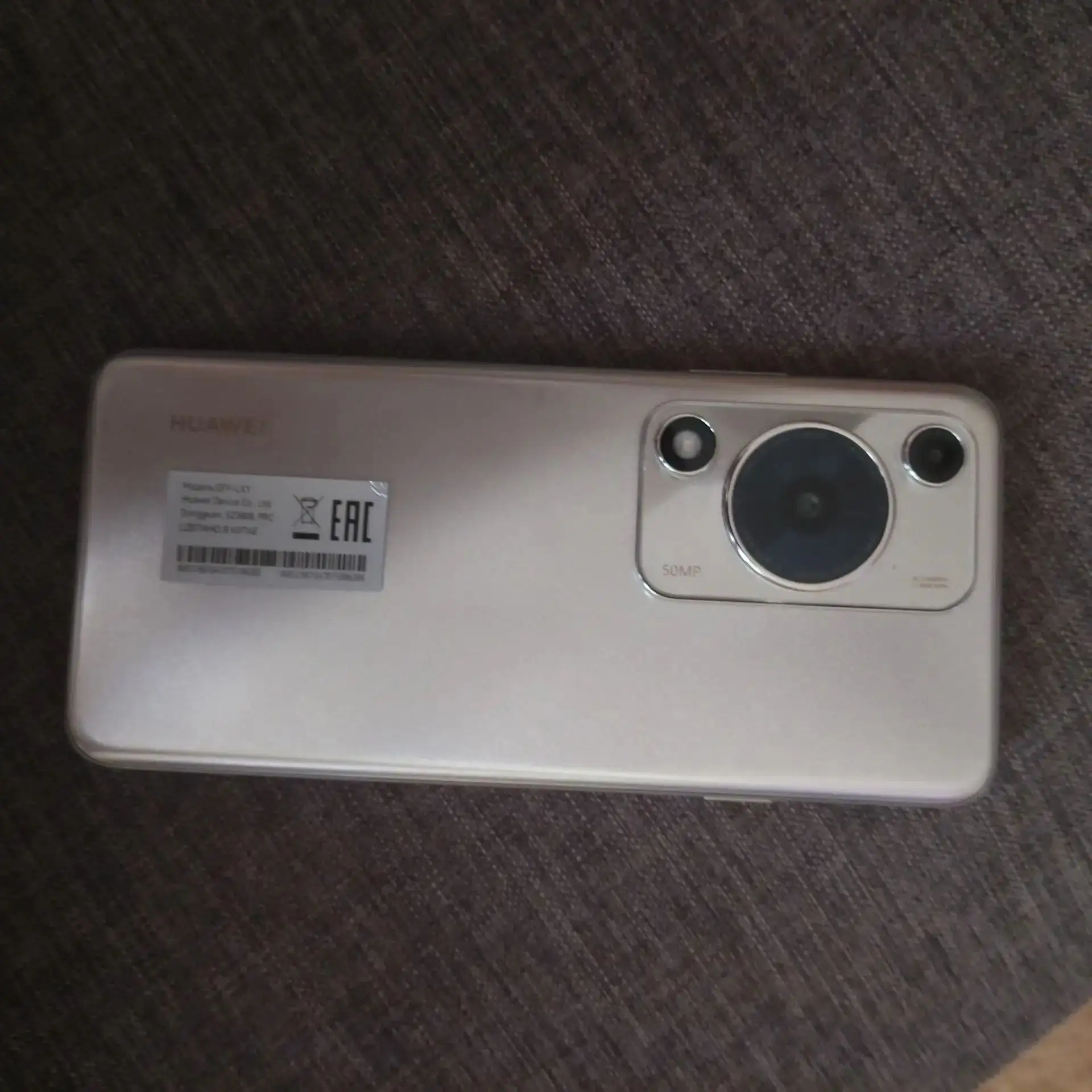 Huawei nova y63 6/128