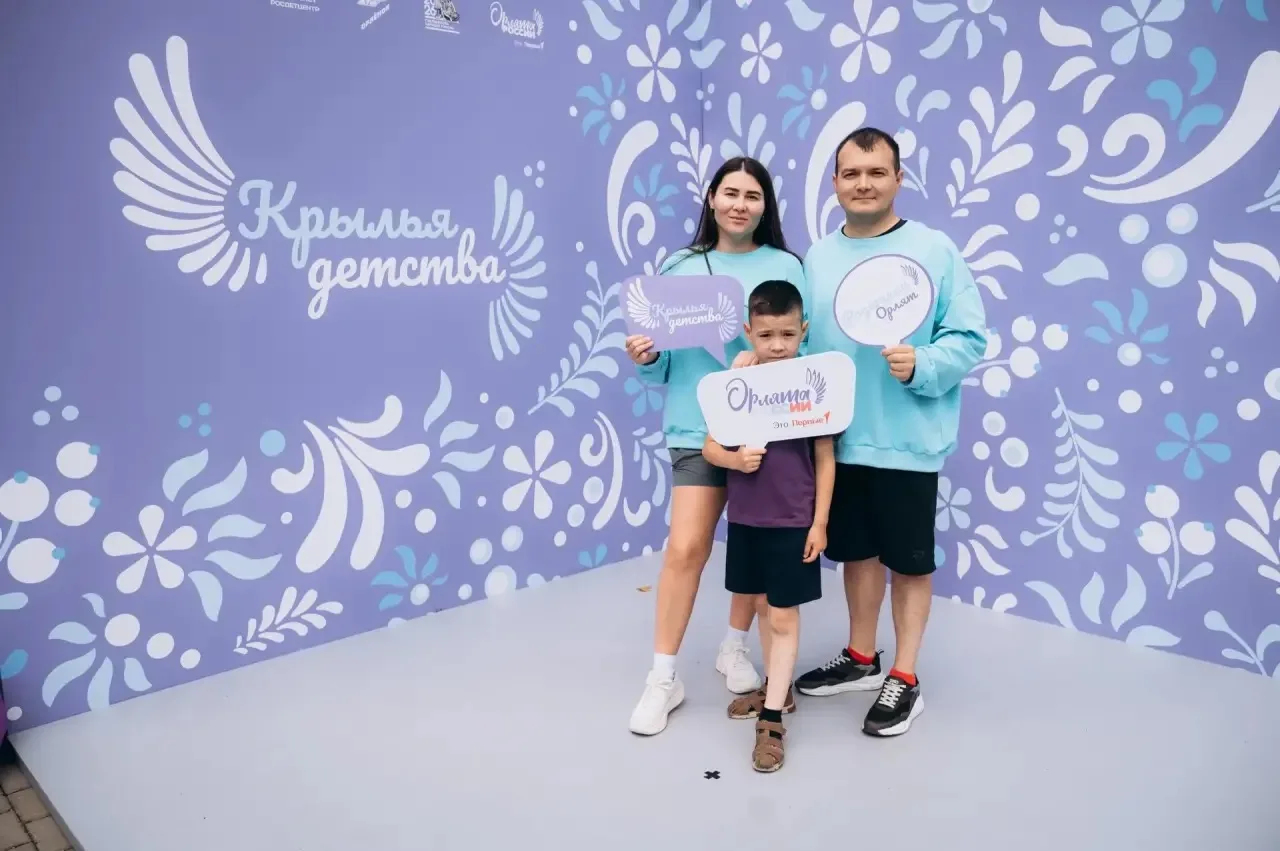 Семья Садыковых на Всероссийском Фестивале «Крылья детства»  в Московской области.