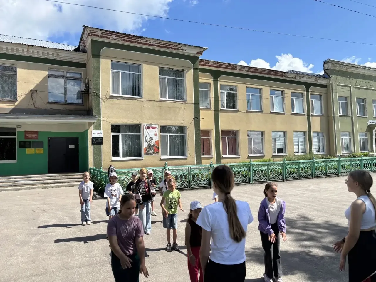 🌿Спортивный праздник «Летние приключения»

Сегодня в пришкольном лагере прошёл спортивный праздник 