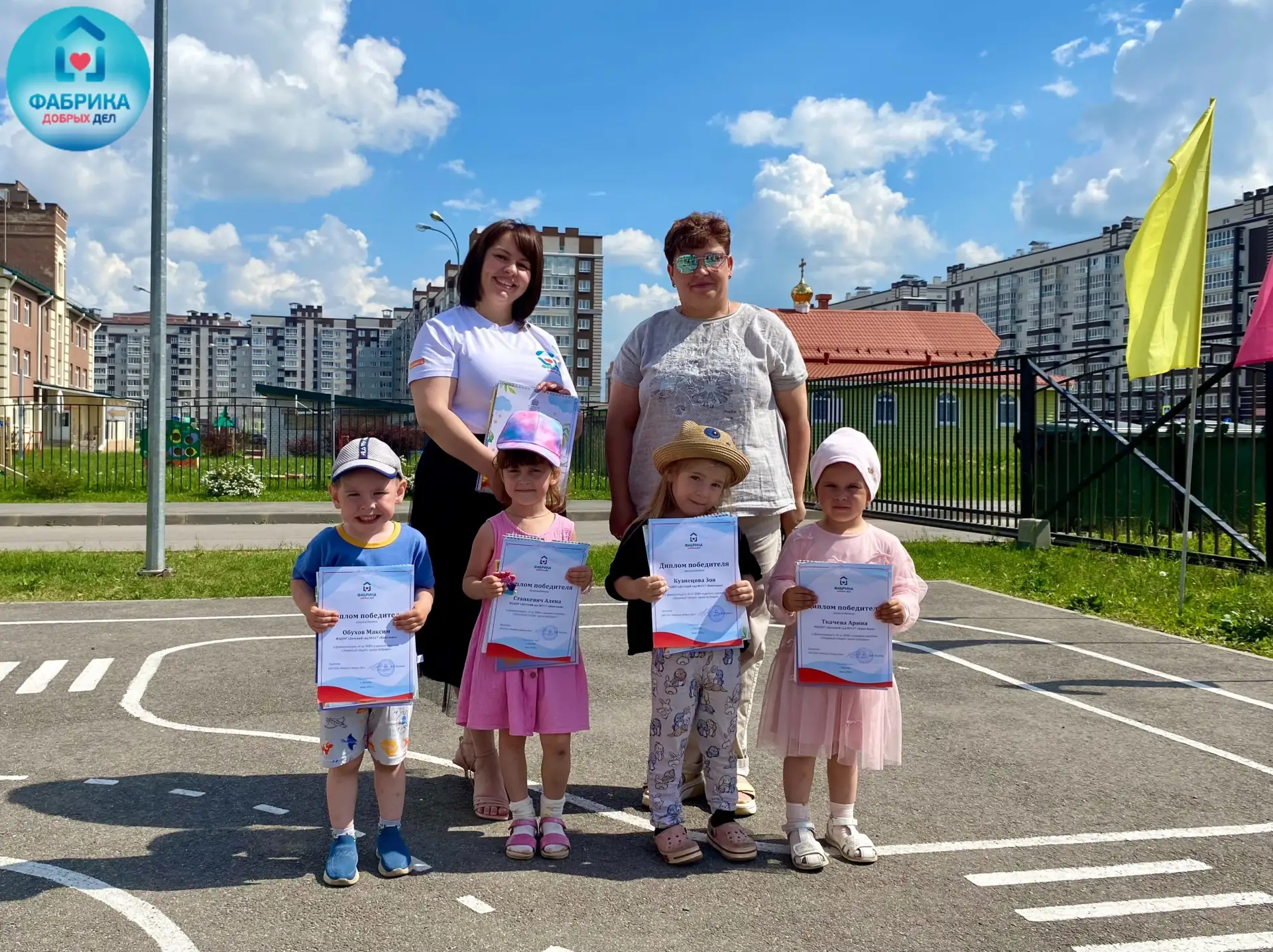 Узнаете этих счастливчиков? Это наши победители конкурса фотографий «Я за ЗОЖ!» 🏆

На прошлой недел