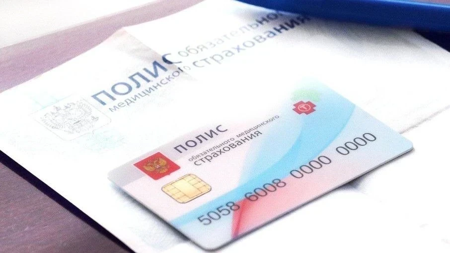 Почему жителям ДНР важно оформить полис ОМС именно в ДНР? Разберёмся вместе ✅