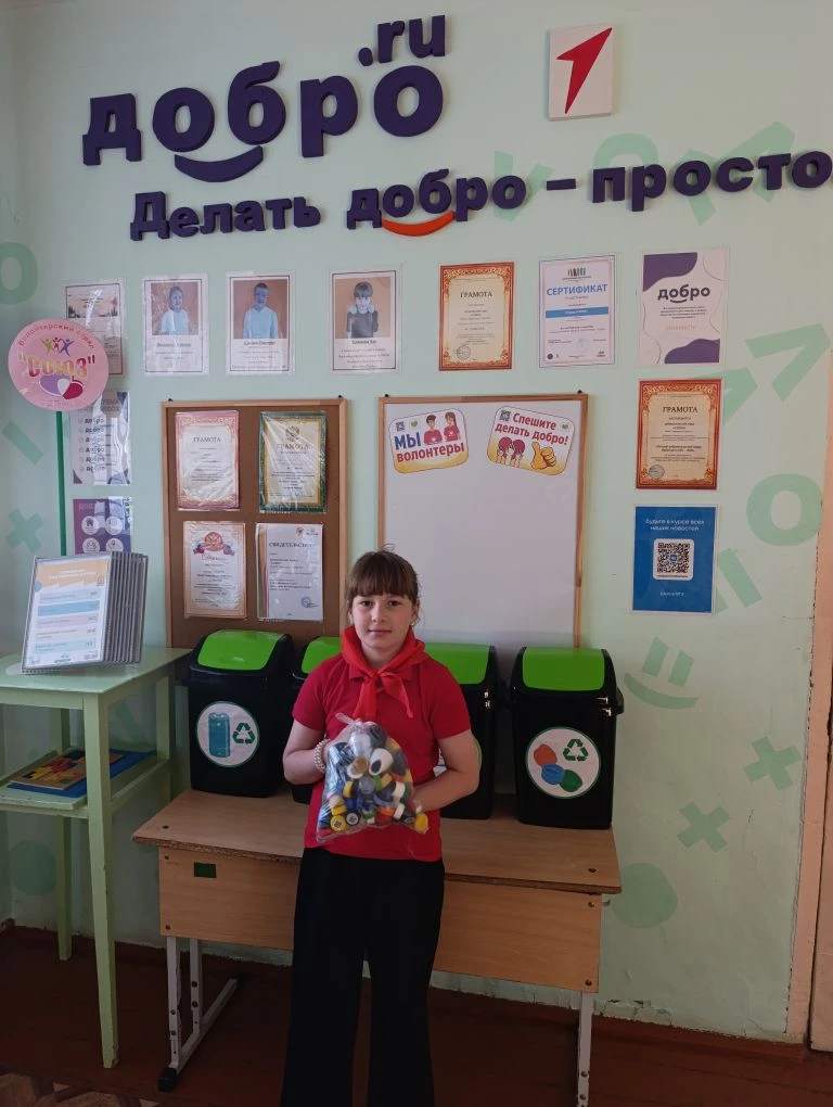 Добро не уходит на каникулы! ❤️️🌿