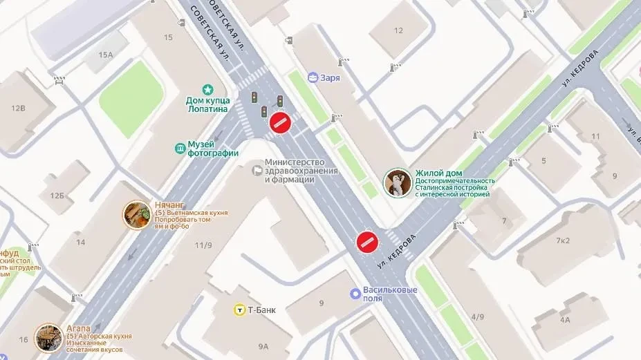 ⛔️ Из-за съемок фильма в Ярославле перекроют дорогу в нескольких местах 

Съемочный процесс кинокомп