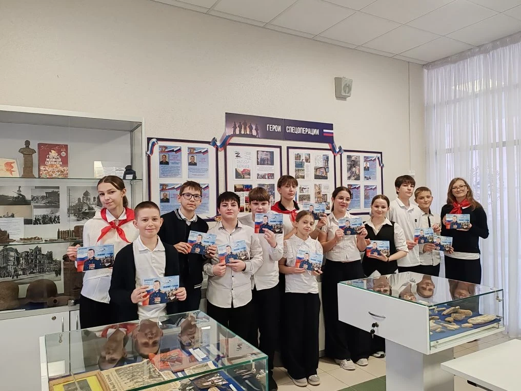 🇷🇺Герои Отечества: из прошлого в настоящее 🇷🇺  Знать свою историю — значит уверенно смотреть в будущ