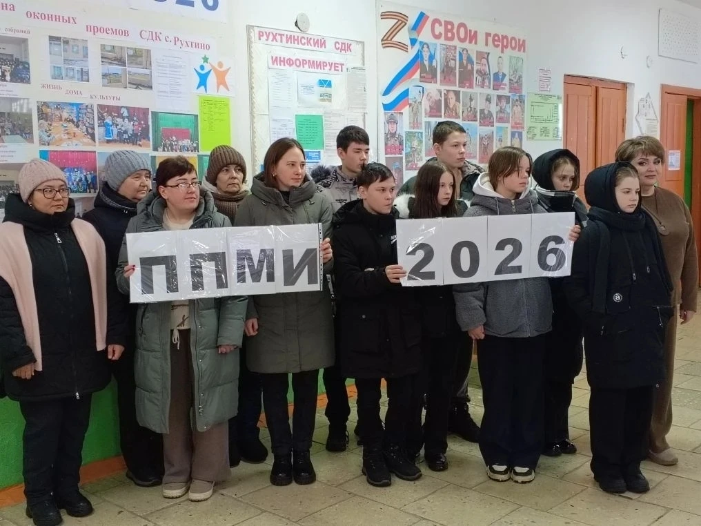 22 января в Рухтинском СДК снимали видеорепортаж о планах по замене оконных проемов в р...