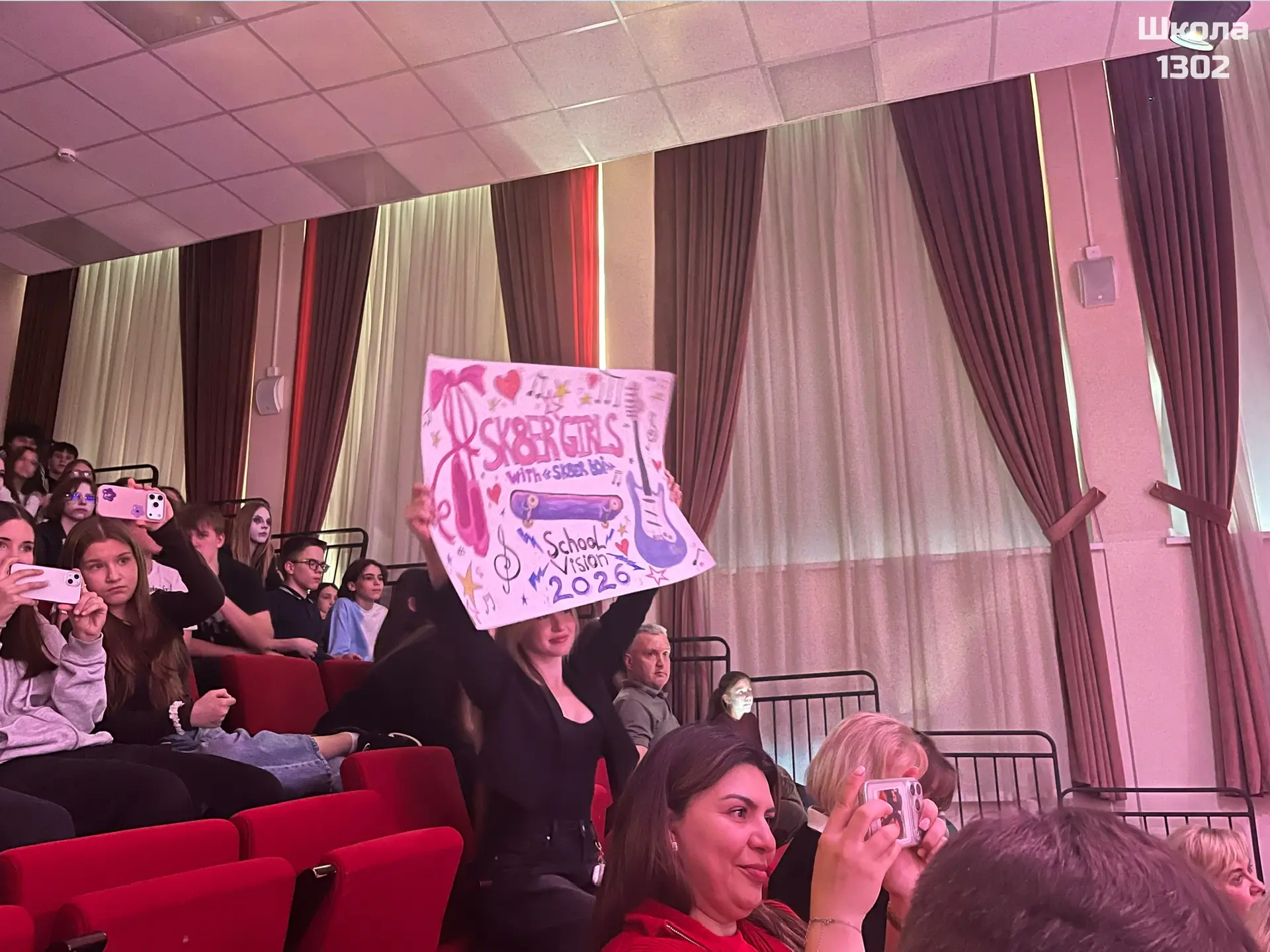 🎤✨ Schoolvision Song Contest — это было незабываемо!  Сегодня в нашей школе состоялся долгожданный м