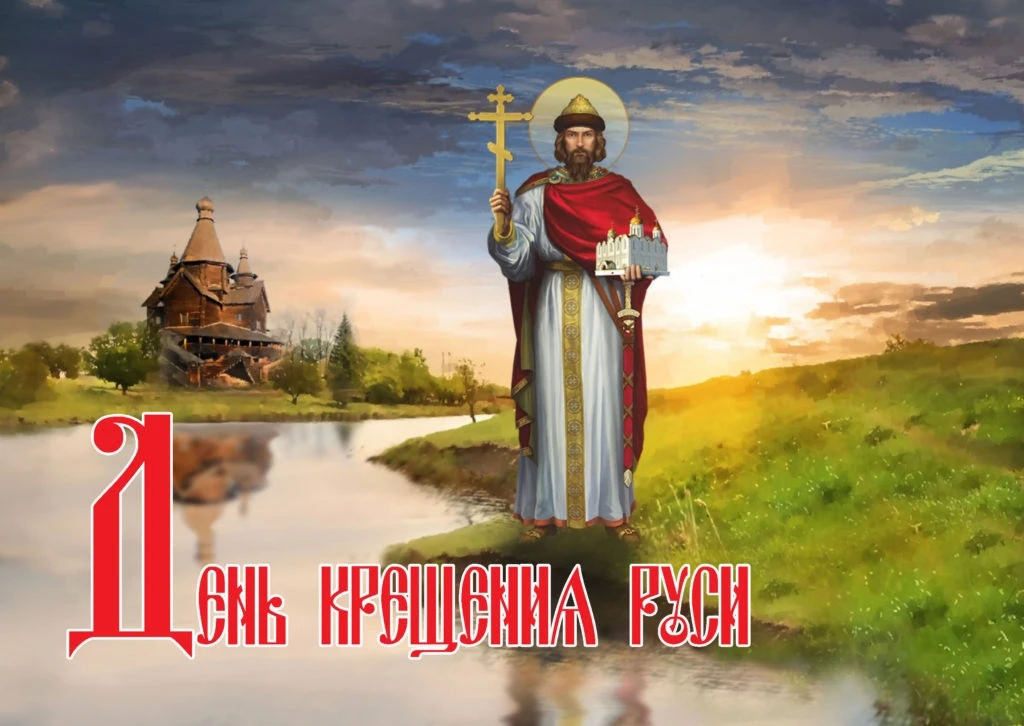 Уважаемые жители Раздольненского района!