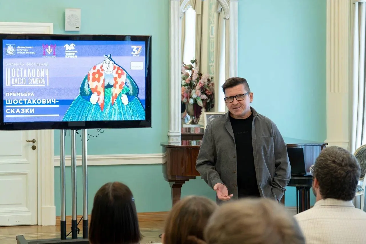 Что получится, если объединить магию оперы и искусство кукол?