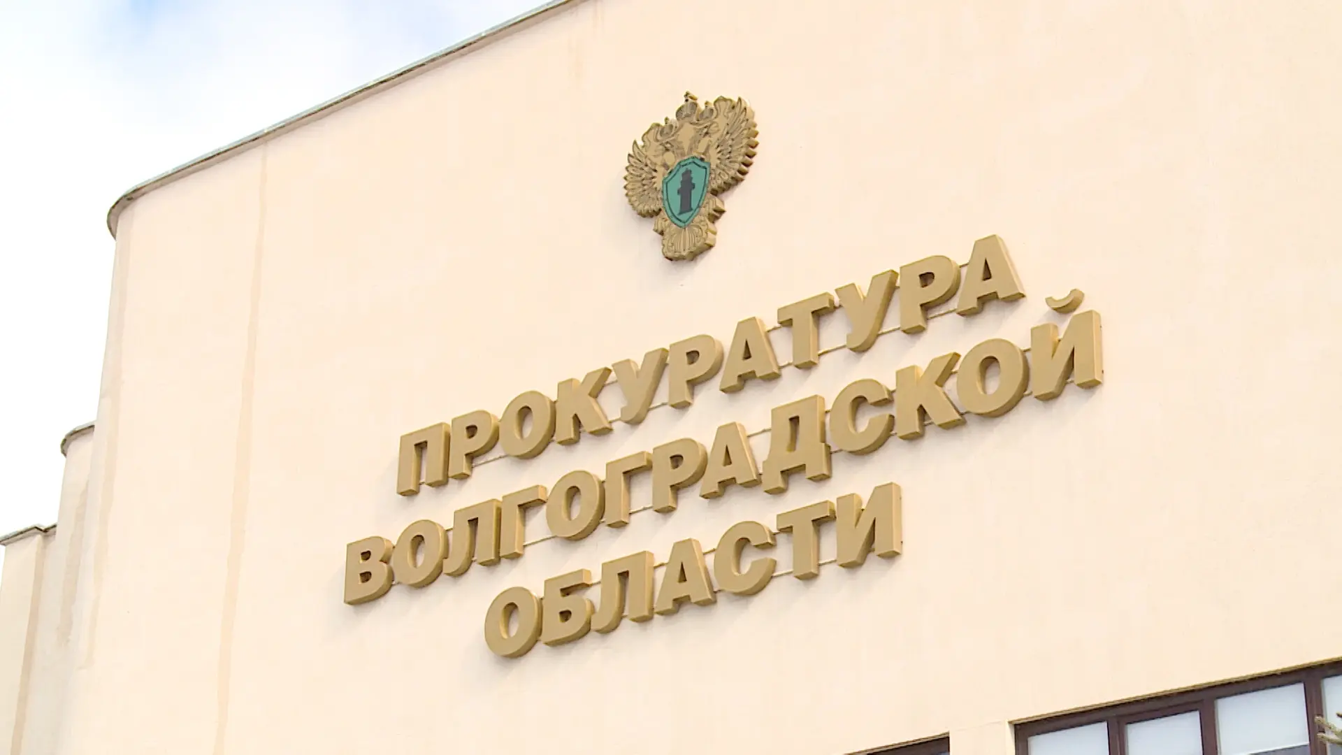 Суд по иску прокуратуры обязал организовать пассажирские перевозки между Калачом-на-Дону и поселком 