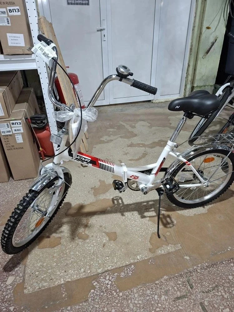 Велосипед NOVATRACK 20" TG 30 складной, белый, тормоз 1 ручн. и ножной, двойной обод, сиденье комфор