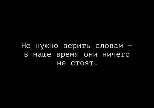 К сожалению 🫢