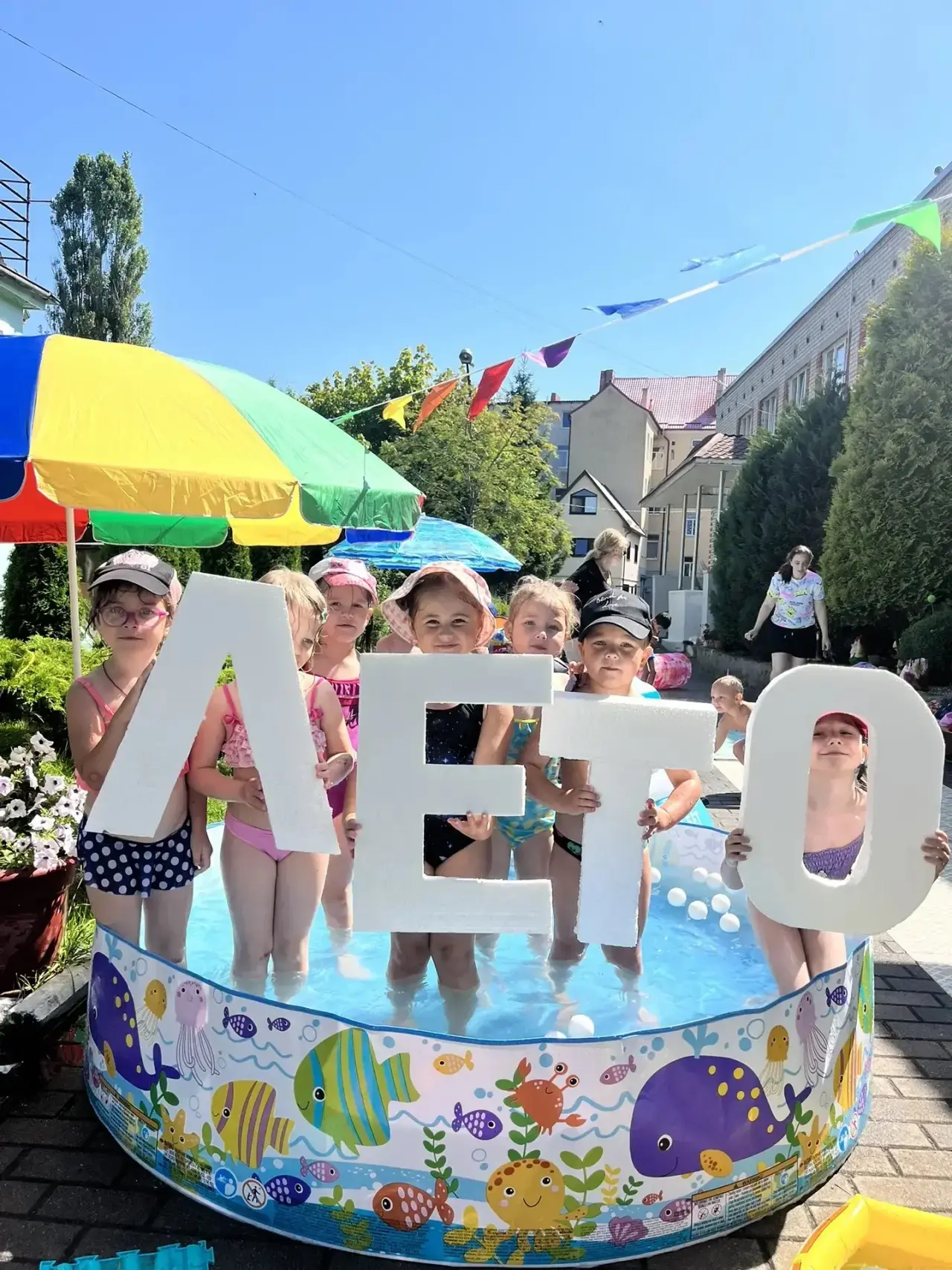 “Солнце, воздух и вода - наши лучшие друзья”

#группаподсолнушки
#огонек18советск
#ГодДошкольногоОбр
