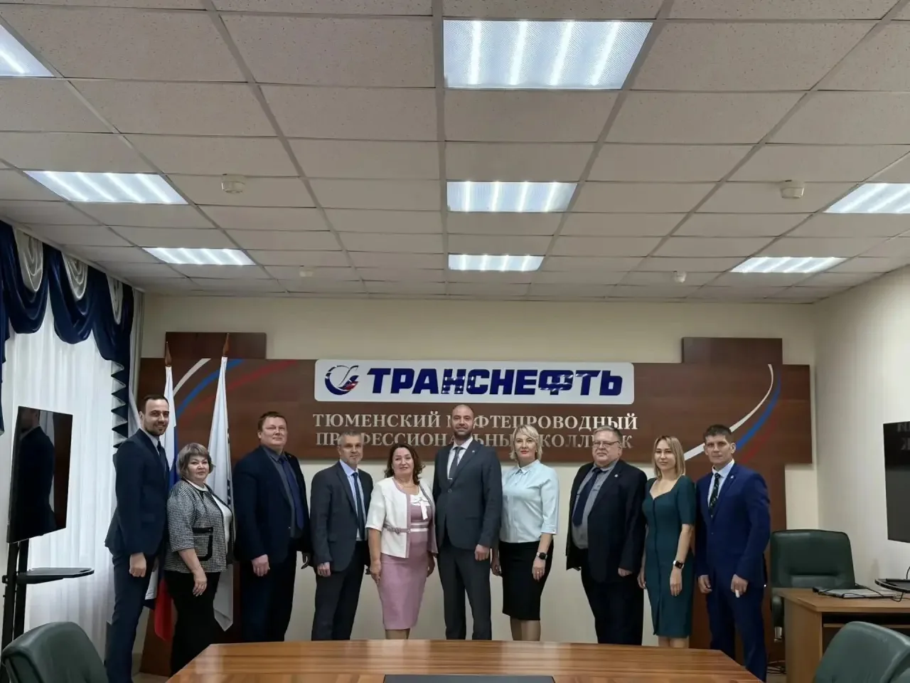 🎓С Днём учителя!