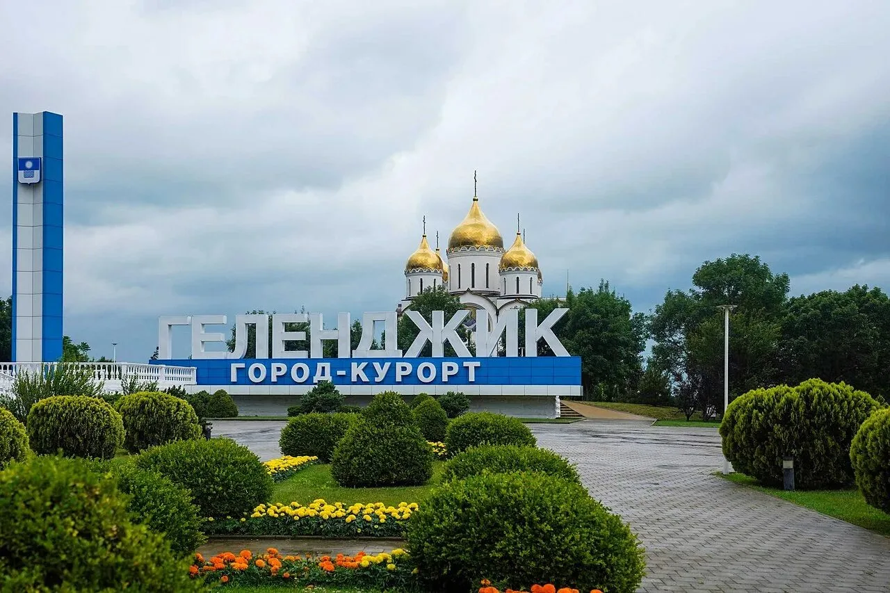 🏖 Курортная недвижимость: окупается ли посуточная аренда в Геленджике?

Геленджик остаётся одним из