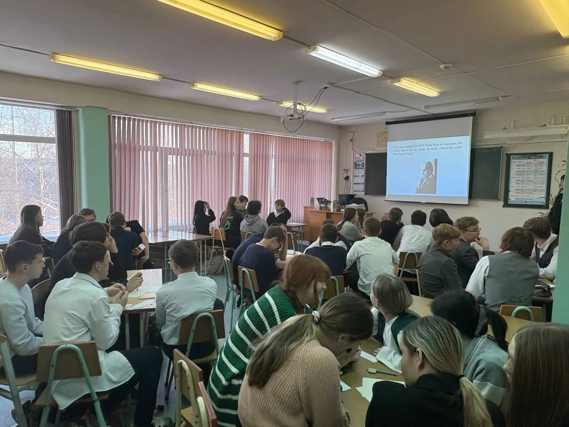 📆21. 01 состоялась II игра серии BBQ:Big British Quiz. Игра была посвящена известным британским людя