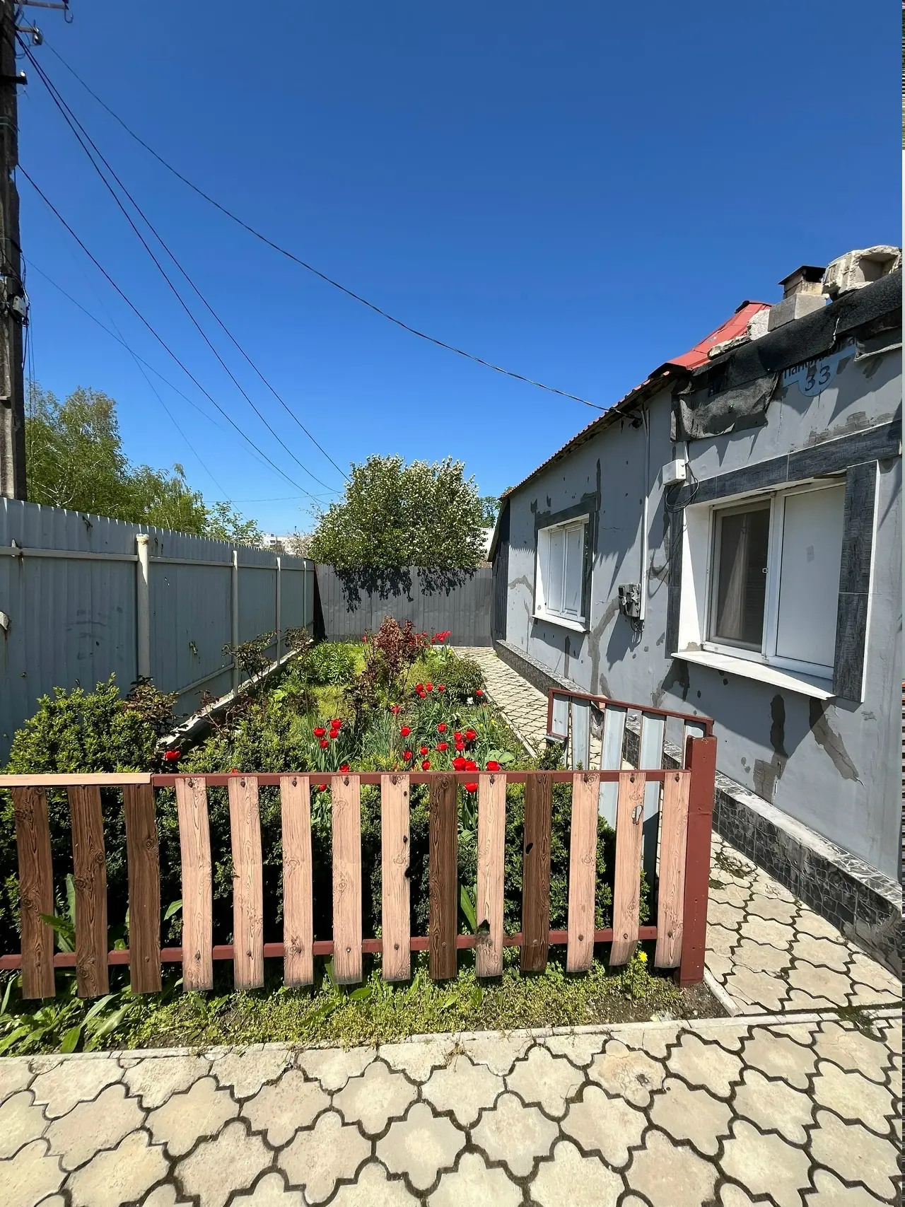 🏠 Продажа дома, Мариуполь, Левобережный р-н, ул. Панфилова.  · 42.5 м² + Участок 5.36 соток · Супер-