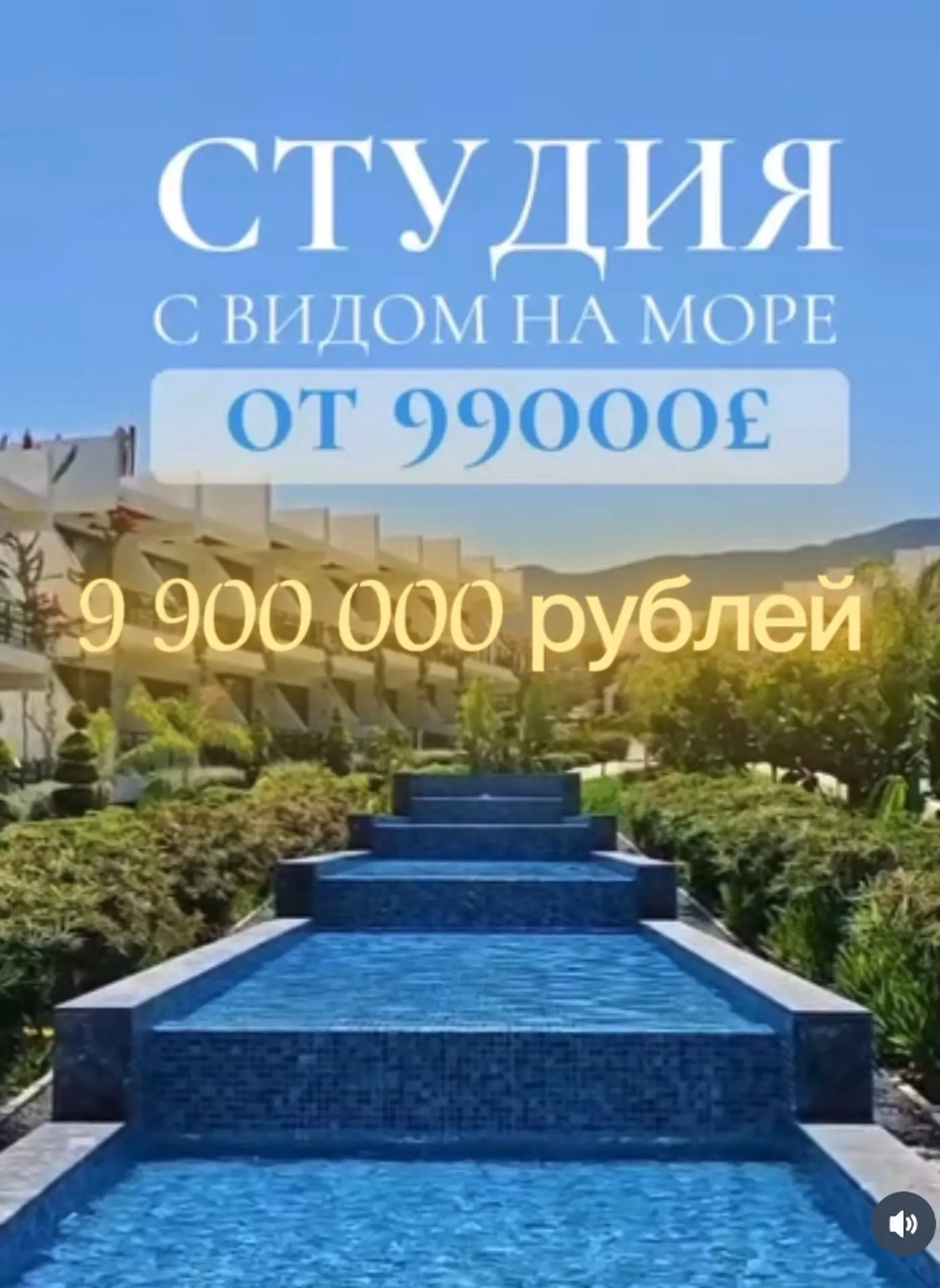 🧑‍🎓Для тех, кто планирует получать европейское образование.
⚡️Абсолютно реально, я узнавала лично 