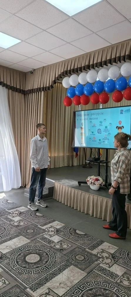 13.05.26г. в ГКОУ РО Гуковской школе-интернате № 11 прошло открытое информационное меро...
