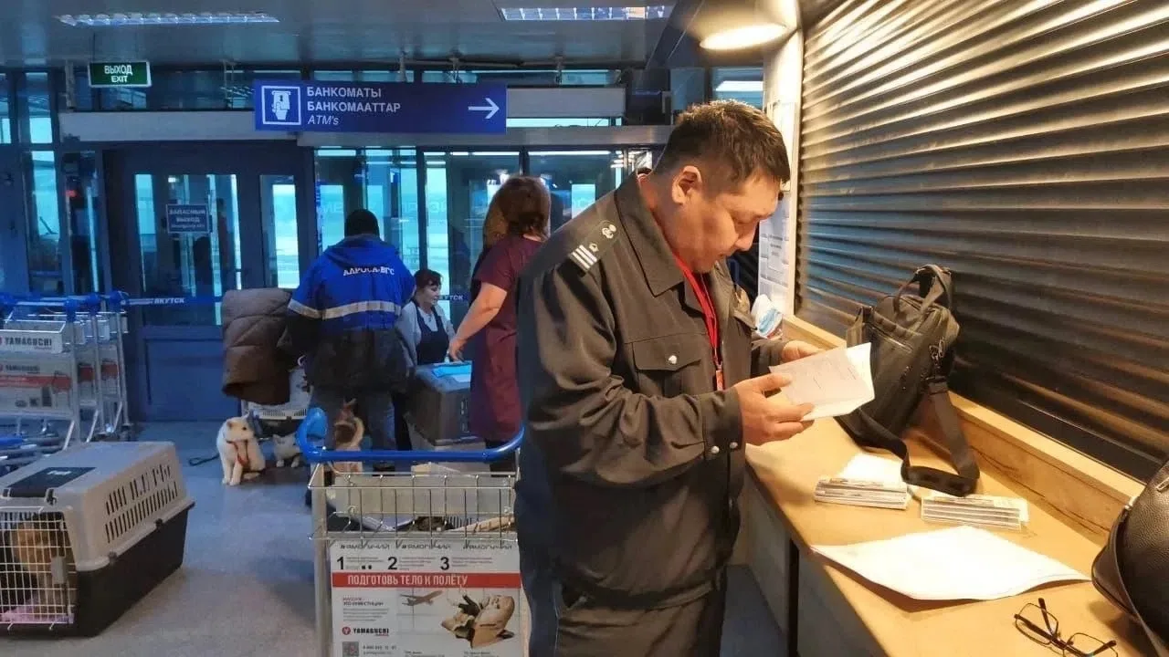 ✈️С начала 2026 года в аэропорту «Якутск» им. Платона Ойунского инспекторы Управления Р...