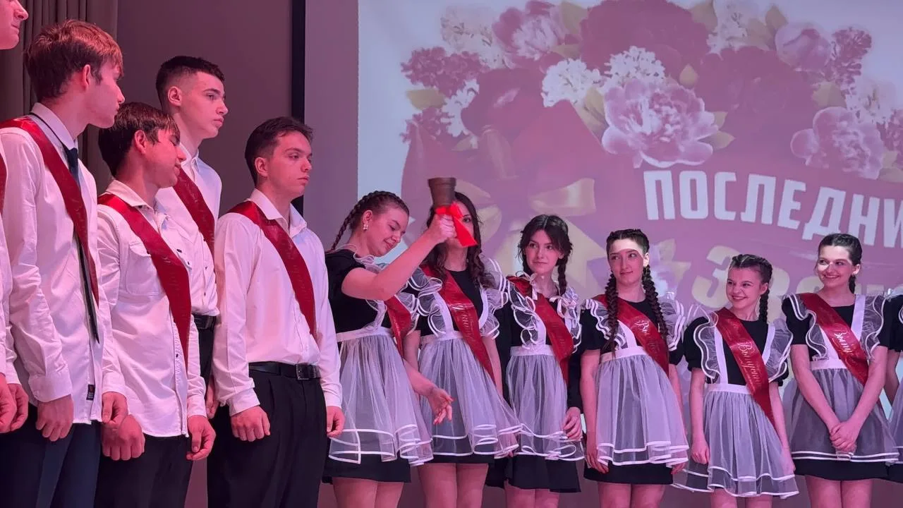🎓 Победа «сердцем» и прощание с детством  Сегодня для школы №38 прозвенел Последний звонок — трогате