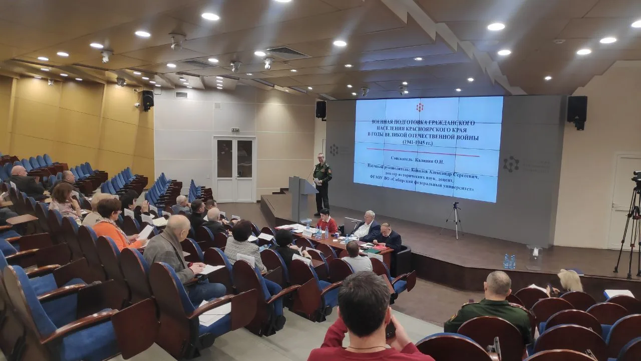 26 февраля 2026 г. в СФУ состоялась защита диссертации на соискание ученой степени канд...