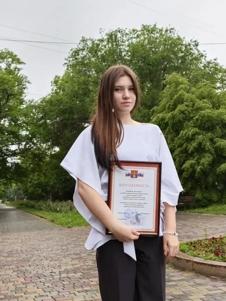 👏Центр культуры и досуга «Авангард» с гордостью поздравляет нашу талантливую воспитанн...
