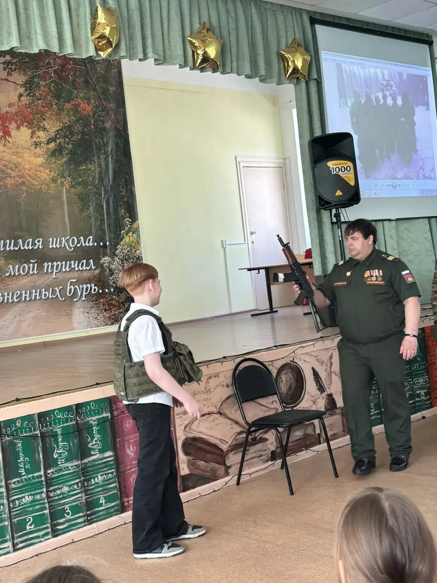 Обучающиеся 3,6,9 классов нашей школы встретились с участником специальной военной опер...