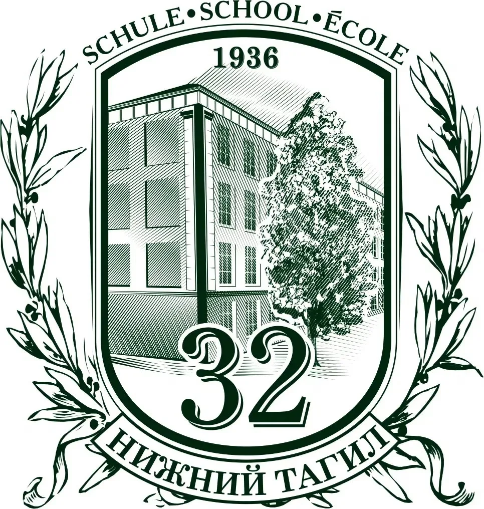 Уважаемые родители будущих первоклассников!