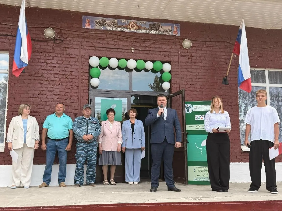 🍂1 сентября 2026 года в  Краснокутском зооветеринарном техникуме прошла торжественная ...