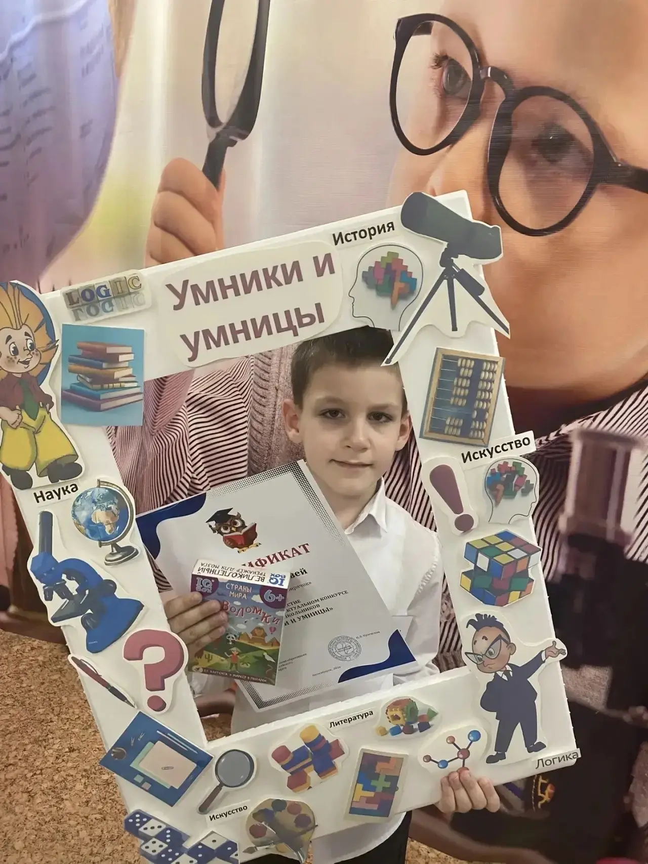 25 февраля на базе детского сада 34 "Колокольчик" традиционно прошел городской этап интеллектуальног