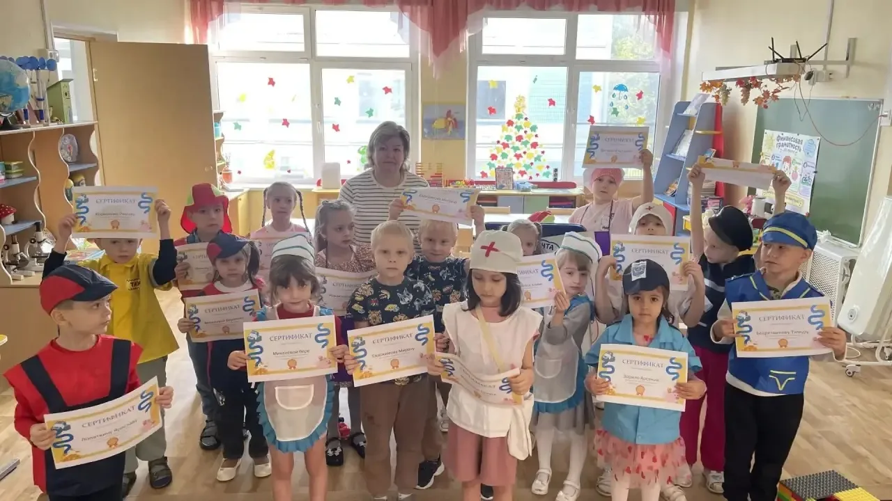 📢 «Деньги — это серьёзно, но играть интересно!»