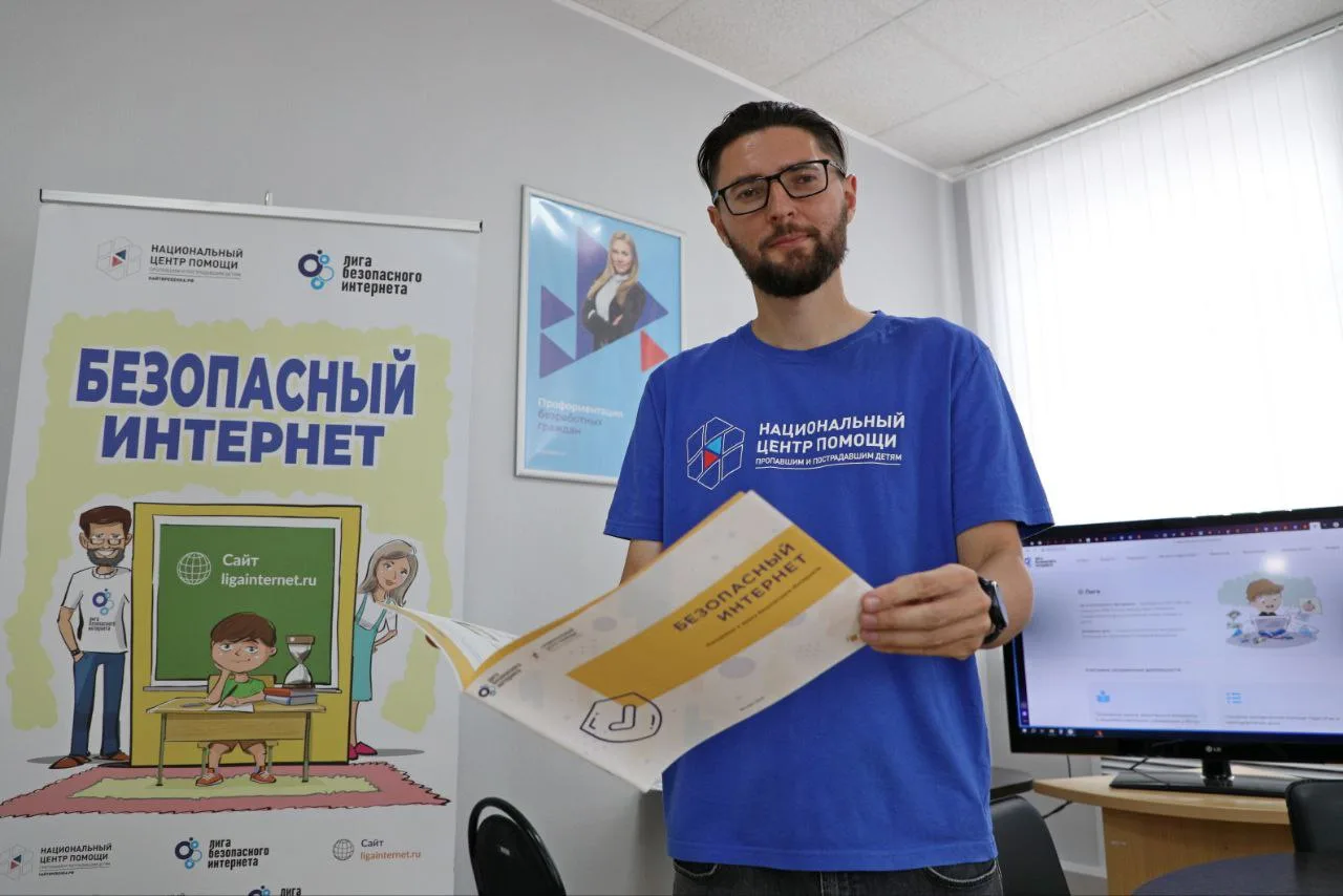 Дорогие друзья!