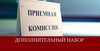 Отличная новость!🎉