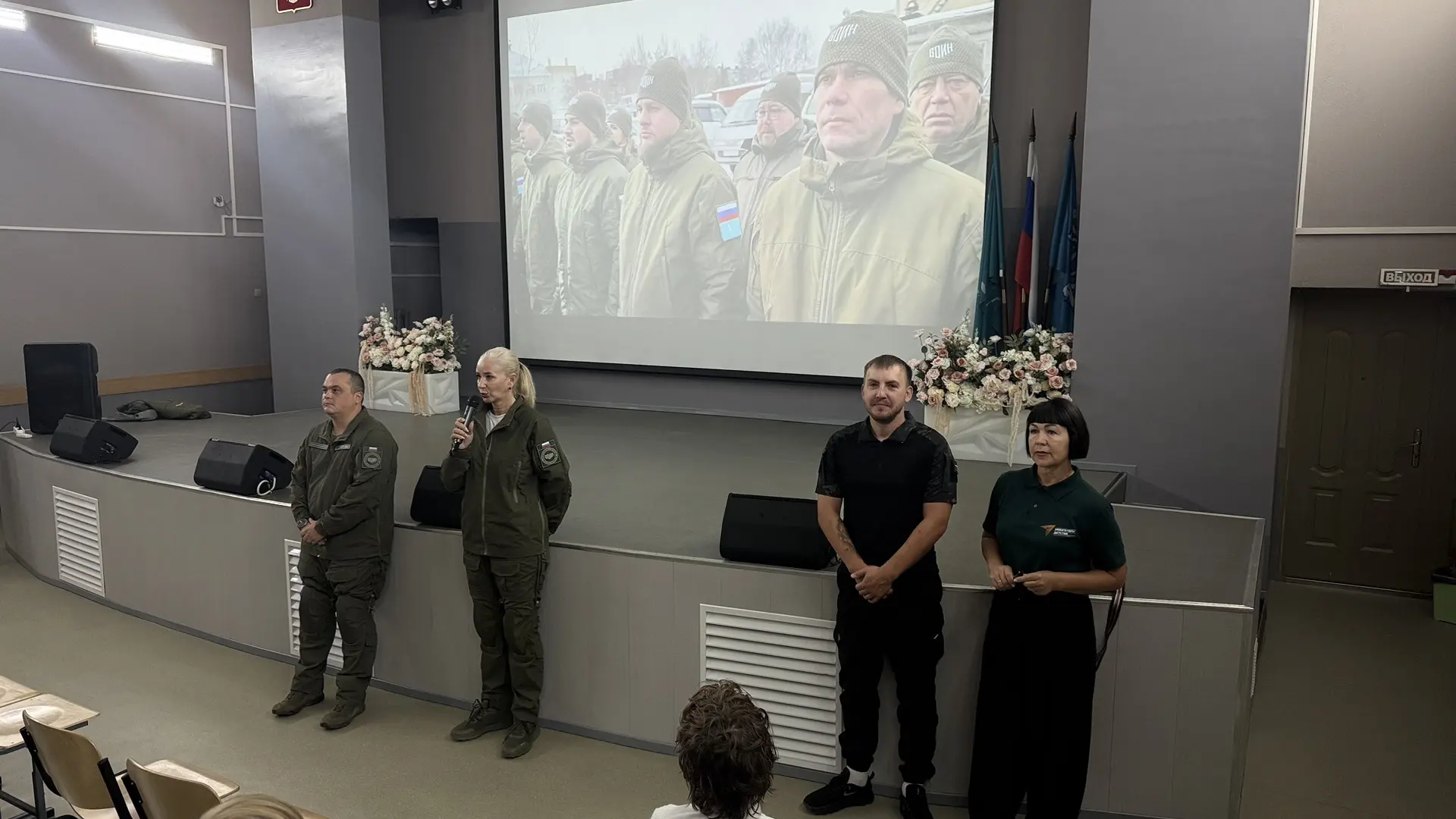 🚁 Новые возможности для наших ребят: курсы по БПЛА
