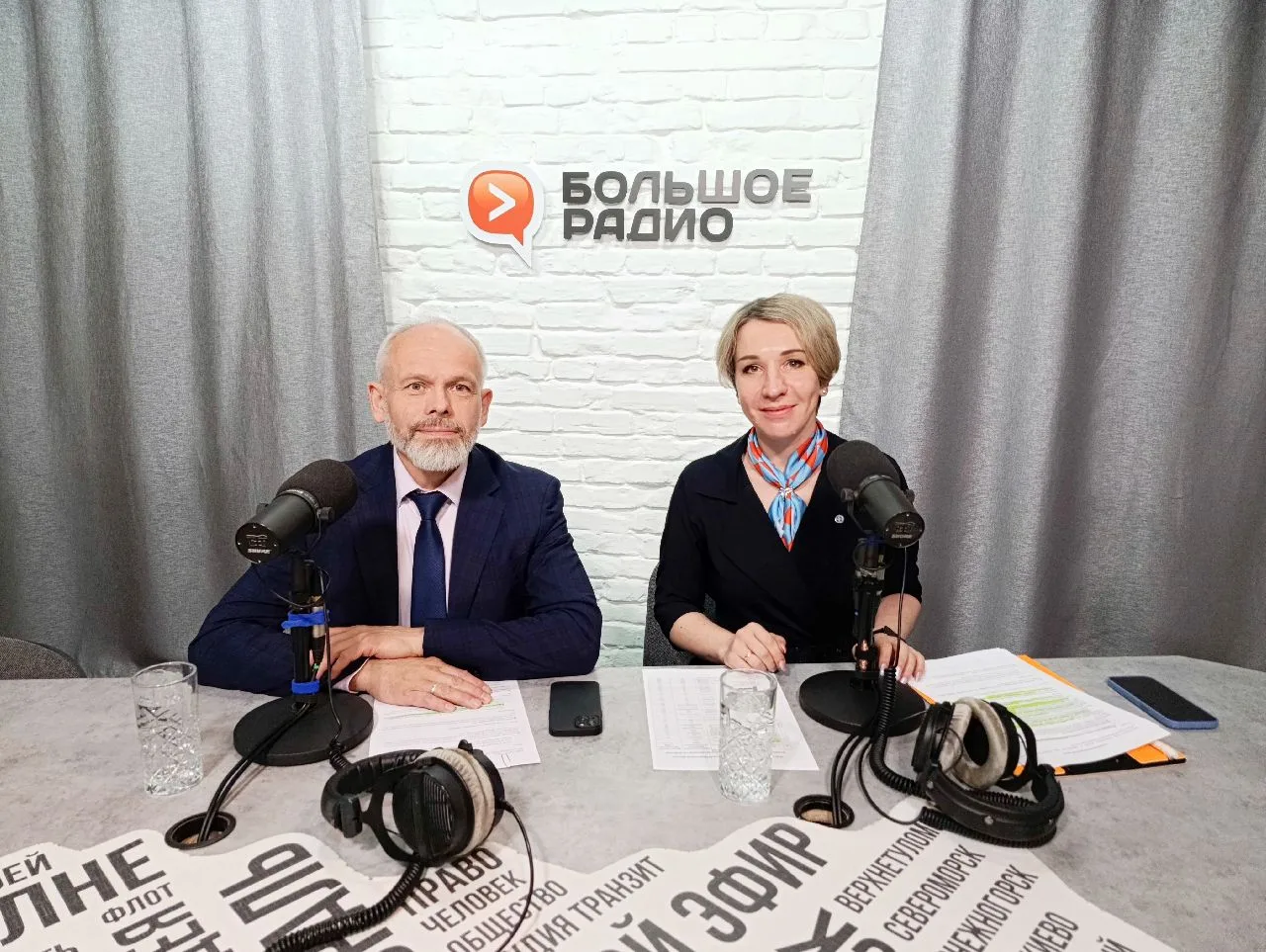 🎙️ Что рассказали в эфире: рынок труда, молодёжь и Всероссийская ярмарка трудоустройст...