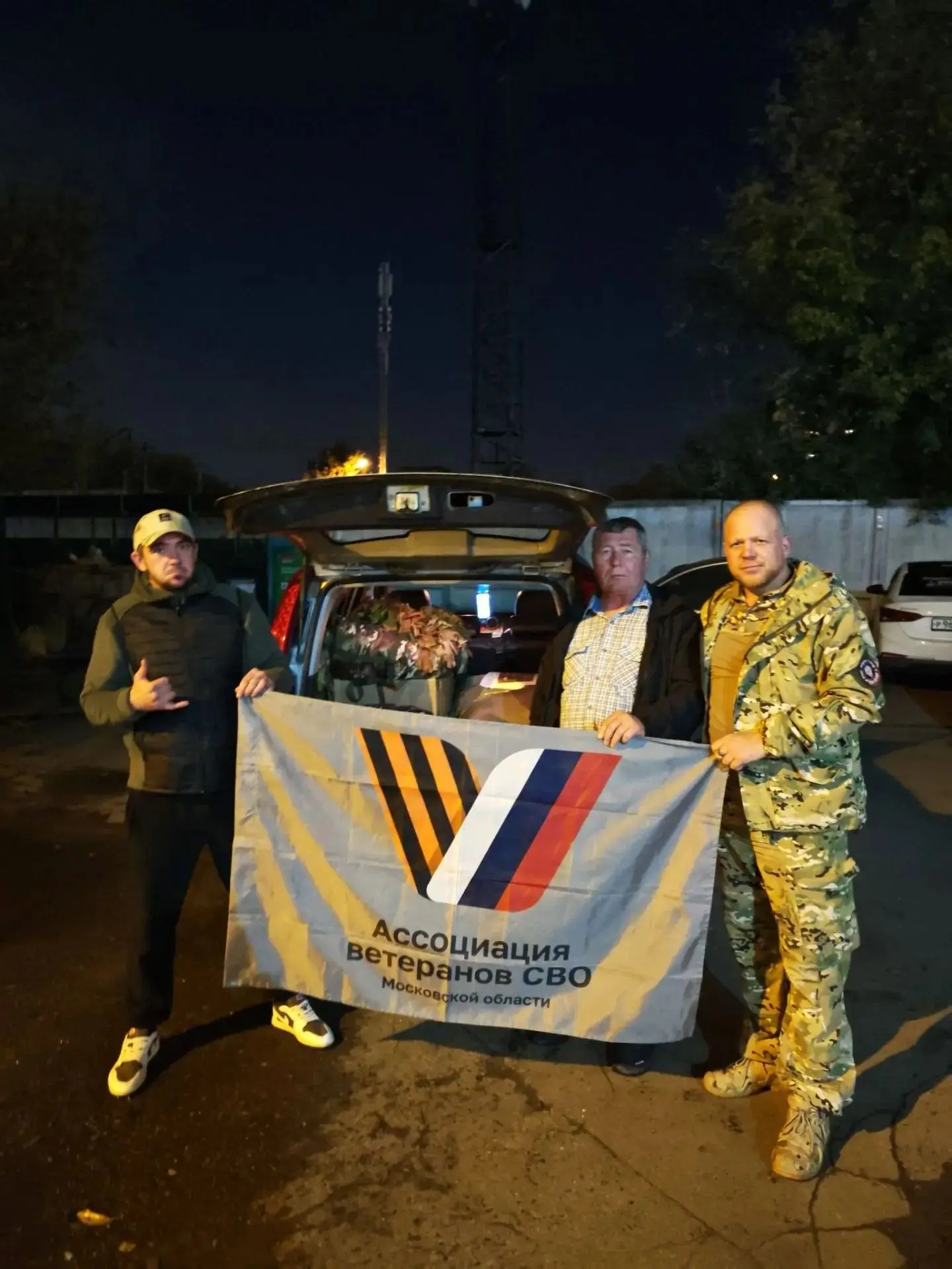 Очередной гуманитарный груз собран, доставлен в ЛНР и передан бойцам с города Королёв л...