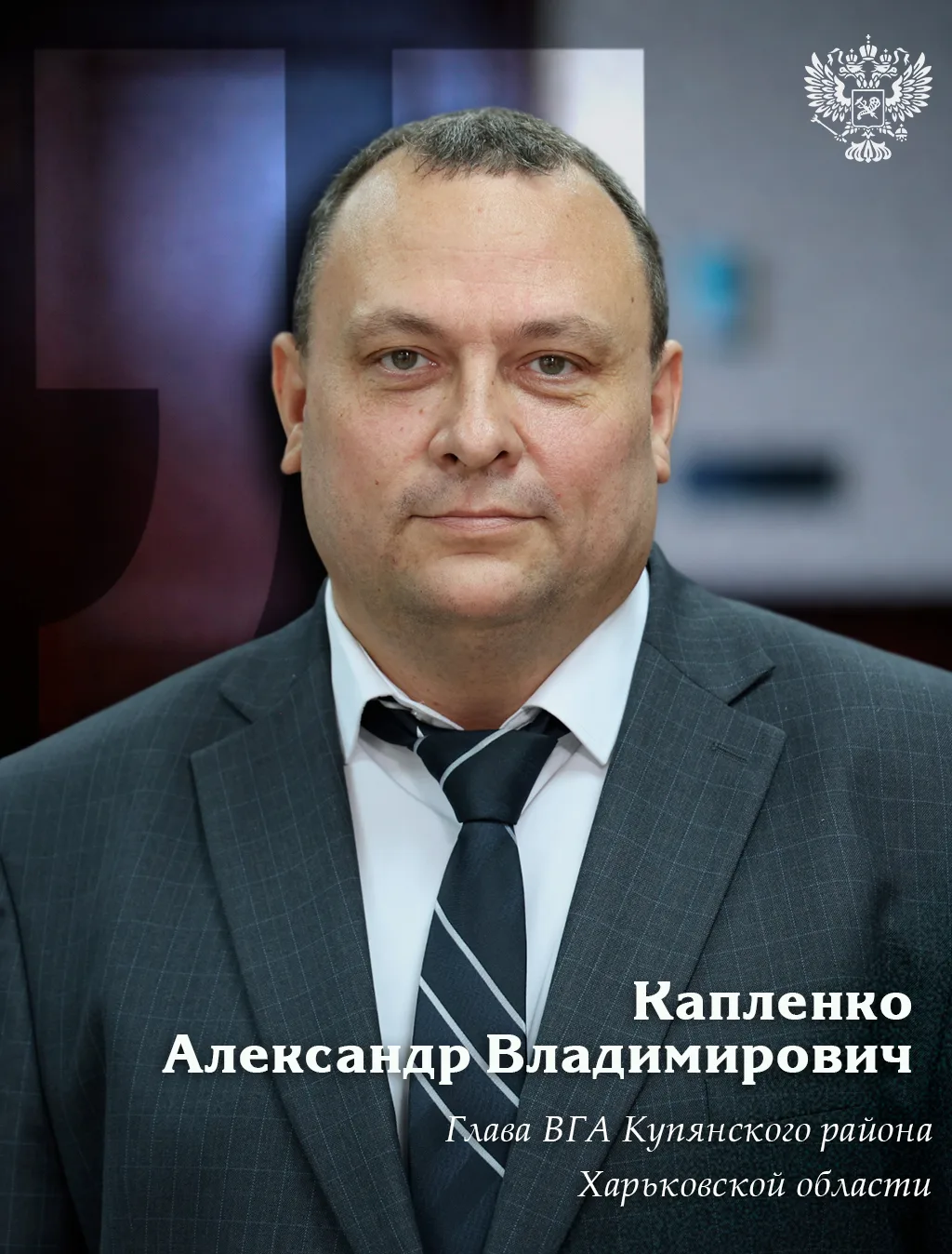 Киев препятствует эвакуации мирных граждан с освобождаемых территорий Купянского района...