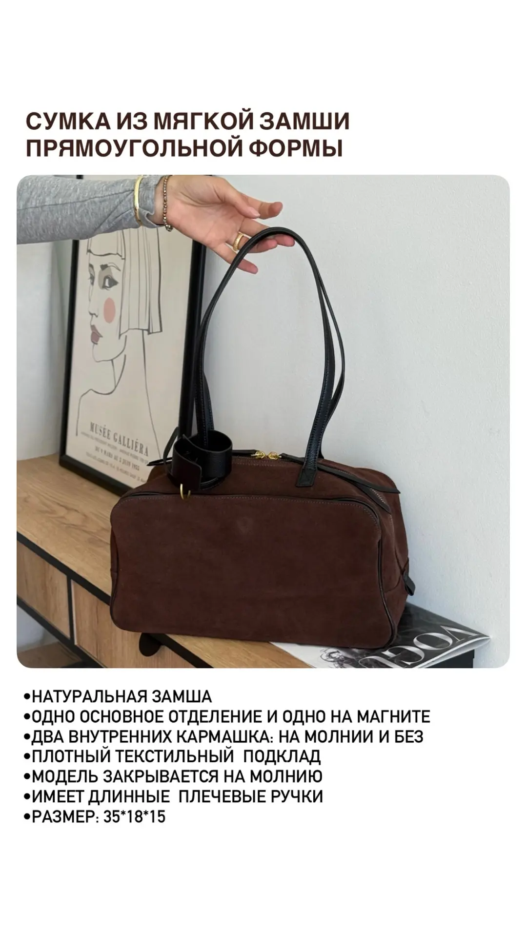 Мы ВКонтакте - https://vk.ru/vremiasumok
